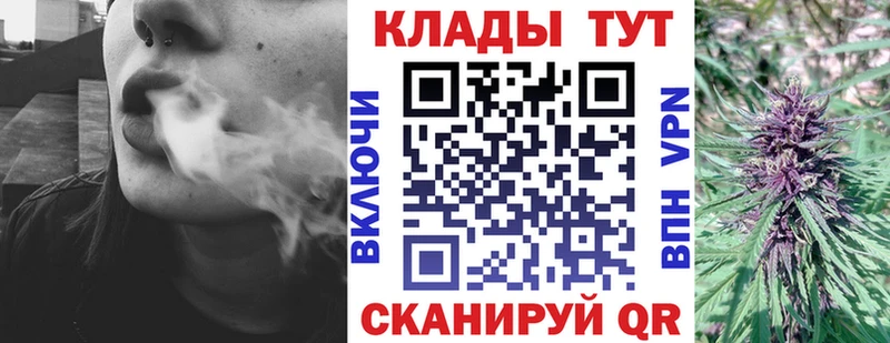 ГАШИШ Михайловка