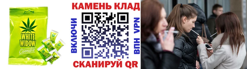 маркетплейс Telegram  Михайловка  Еда ТГК марихуана 