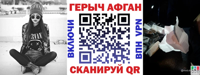 как найти   blacksprut вход  Героин гречка  Михайловка 