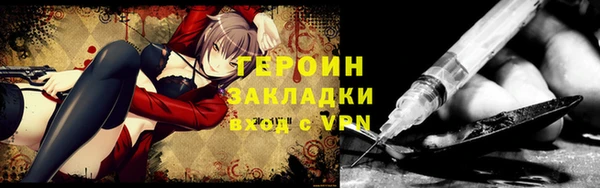 мдма Майский