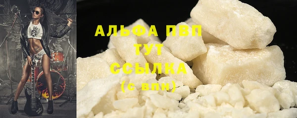 мдма Майский