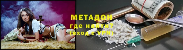 мдма Майский