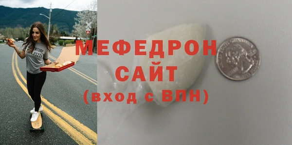 mdma Магадан