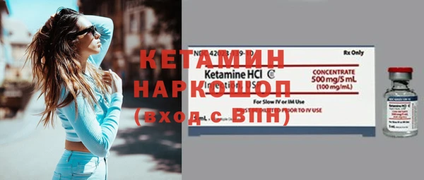 МДПВ Магас