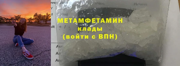 мдма Майский
