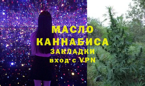 mdma Магадан