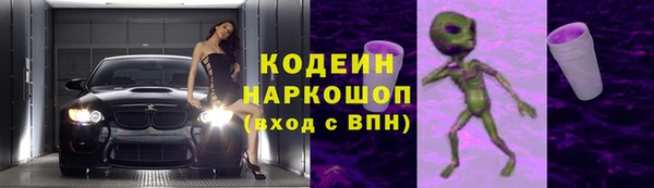 марки lsd Лабытнанги