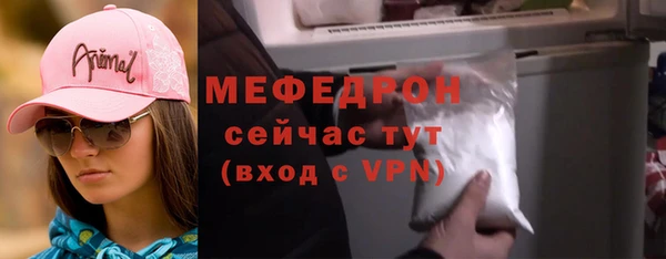 марки lsd Лабытнанги