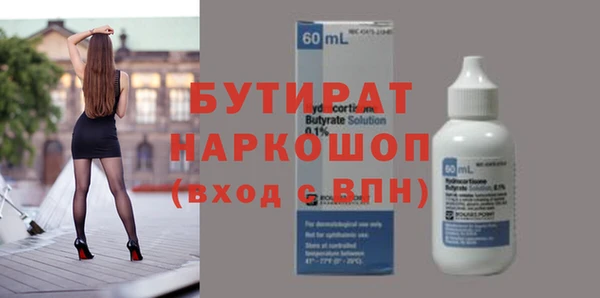 мдма Майский