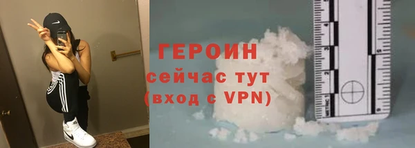 mdma Магадан
