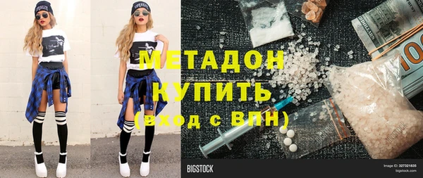 мдма Майский