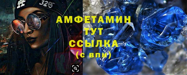 mdma Магадан