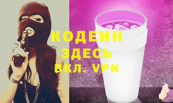 mdma Магадан