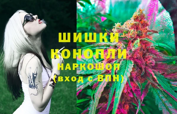 mdma Магадан
