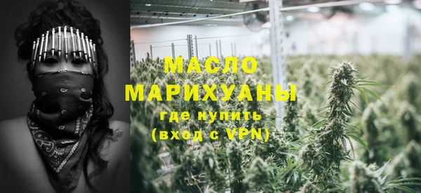 марки lsd Лабытнанги