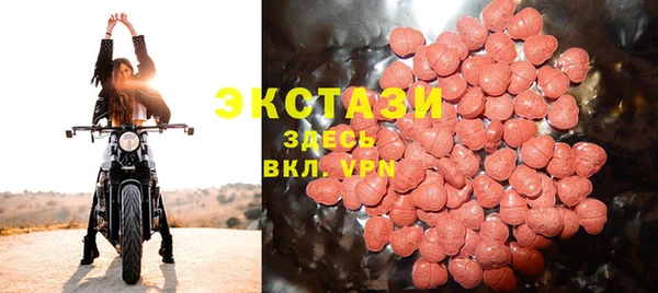 стафф Ладушкин