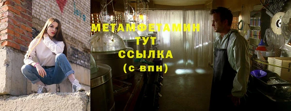 стафф Ладушкин