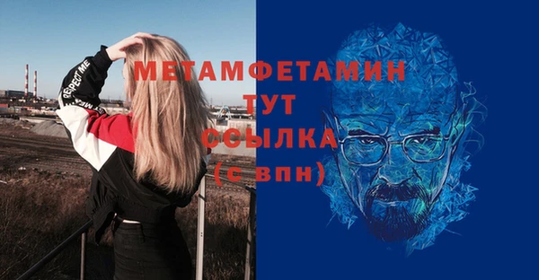 mdma Магадан