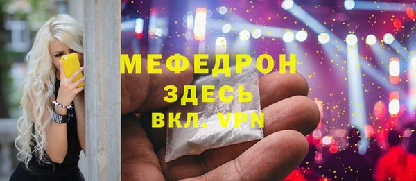 марки lsd Лабытнанги