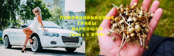 мдма Майский