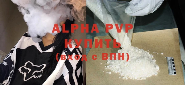 марки lsd Лабытнанги