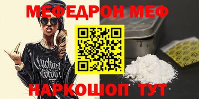 СК Апрелевка