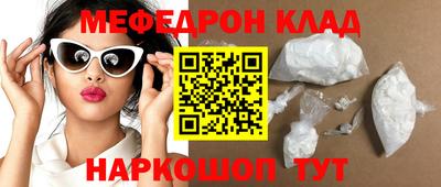 каннабис Аргун