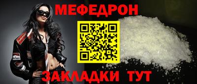 марки nbome Гай