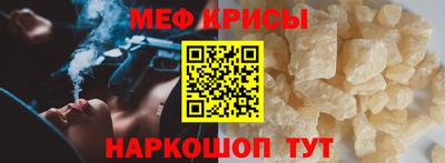 марки nbome Гай
