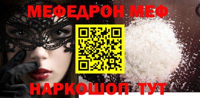 марки nbome Гай