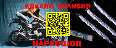 синтетический гашиш Гагарин