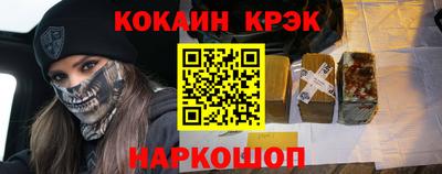 прущая мука Гатчина