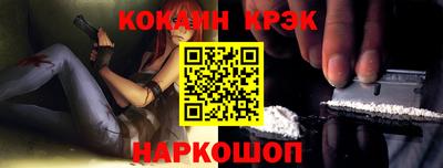 СК Апрелевка