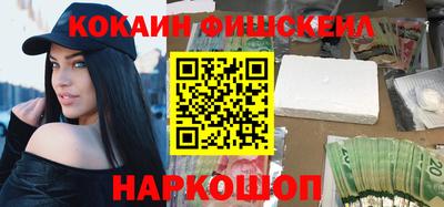 прущая мука Гатчина