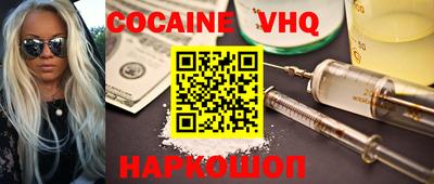 марки nbome Гай