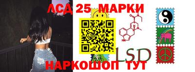 каннабис Аргун