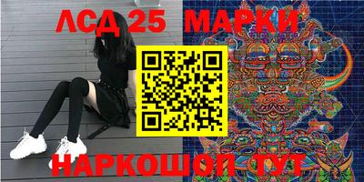 СК Апрелевка