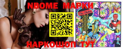 каннабис Аргун