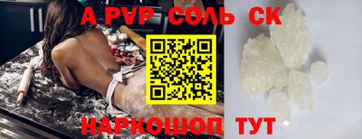 прущая мука Гатчина