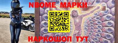 каннабис Аргун