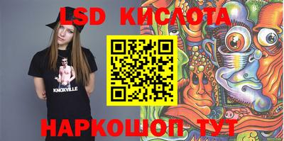 прущая мука Гатчина