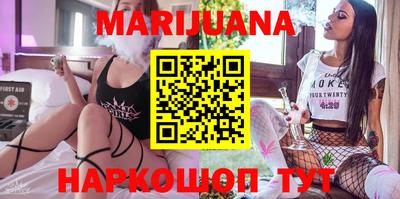 прущая мука Гатчина