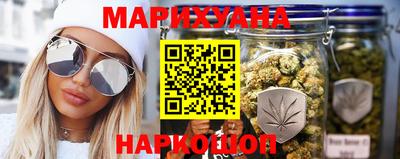 скорость mdpv Апшеронск