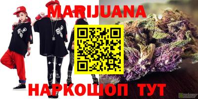 скорость mdpv Апшеронск