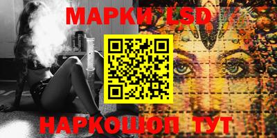 скорость mdpv Апшеронск