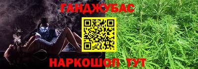 скорость mdpv Апшеронск