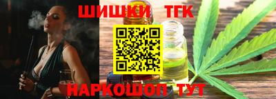прущая мука Гатчина
