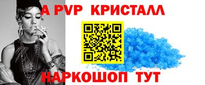 СК Апрелевка