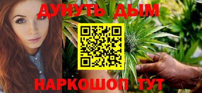 прущая мука Гатчина