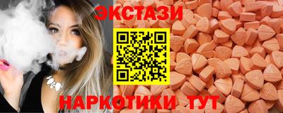 прущая мука Гатчина